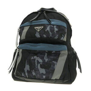 Prada Nylon Backpack
